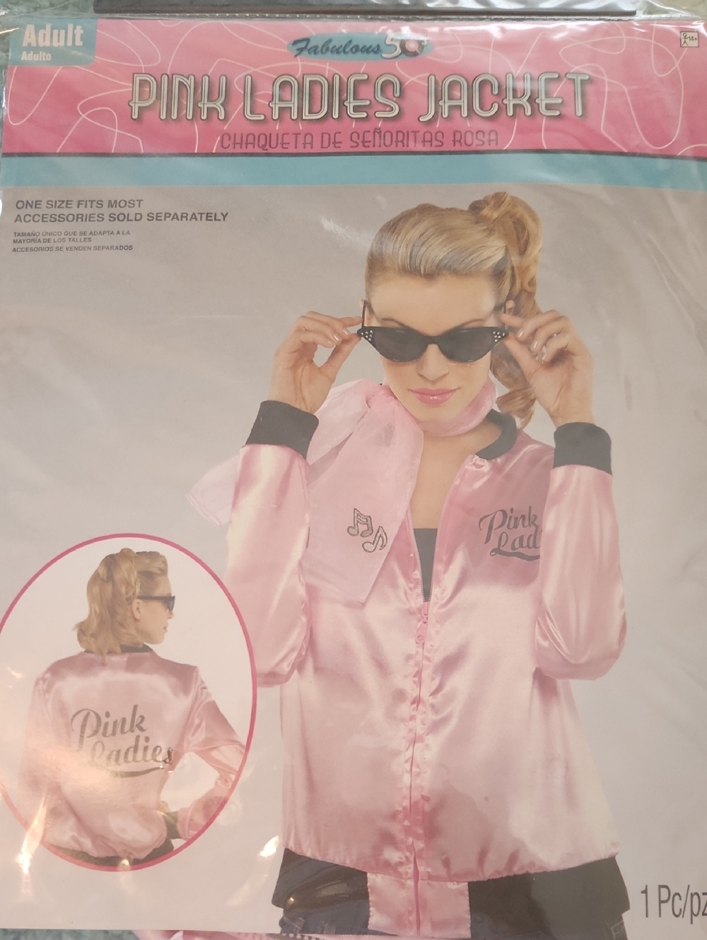Pink Ladies Satin Jacket - Women's Pink Retro Coat